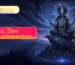 lor dhani dev and his influence